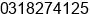 Fax number of Mr. ADI .T.R at Sidoarjo