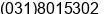 Fax number of Mr. abi yazid albstomi at sidoarjo