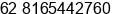Mobile number of Mr. Suhas at Surabaya