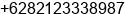 Mobile number of Mr. Azmy Sobur at jakarta Barat