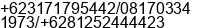 Phone number of Mr. alvani rizal at Surabaya