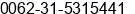 Phone number of Mr. Dhedik Indratmoko at Surabaya