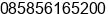 Phone number of Mrs. sri rahayu at mojokerto