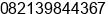 Phone number of Mr. abi yazid albstomi at sidoarjo